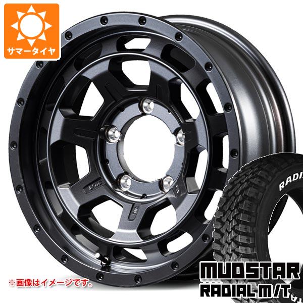 5本セット スズキ ジムニーシエラ JB74W用 サマータイヤ マッドスター ラジアル M/T 215/70R16 100T ホワイトレター ナイトロパワー M7 ファランクス 6.0-16 タイヤホイール5本セット