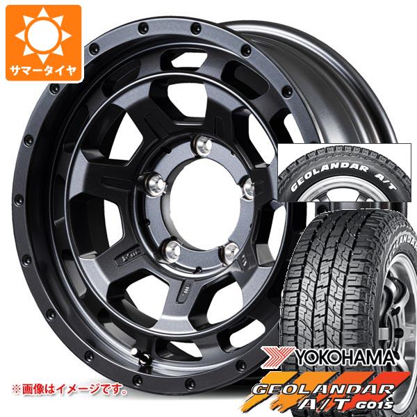 スズキ ジムニーノマド JC74W用 2026年製 サマータイヤ ヨコハマ ジオランダー A/T G015 185/85R16 105/103N LT ホワイトレター ナイトロパワー M7 ファランクス 6.0-16 タイヤホイール4本セット 89,705円