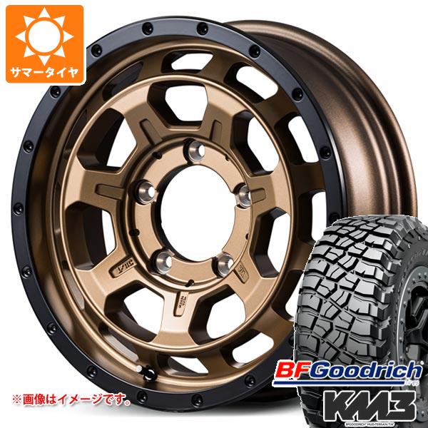 スズキ ジムニー JB64W用 サマータイヤ BFグッドリッチ マッドテレーンT/A KM3 LT225/75R16 115/112Q ナイトロパワー M7 ファランクス 5.5-16 タイヤホイール4本セット