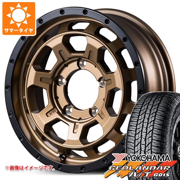 スズキ ジムニー JB64W用 サマータイヤ ヨコハマ ジオランダー A/T G015 LT225/75R16 115/112R アウトラインホワイトレター ナイトロパワー M7 ファランクス 5.5-16 タイヤホイール4本セット 96,360円