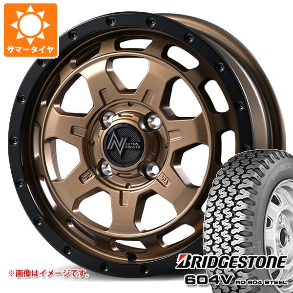 スズキ エブリイワゴン DA17W用 サマータイヤ ブリヂストン 604V RD-604 スチール 165R14 6PR (165/80R14 91/90N相当) ナイトロパワー M7 ファランクス 4.5-14 タイヤホイール4本セット 83,325円