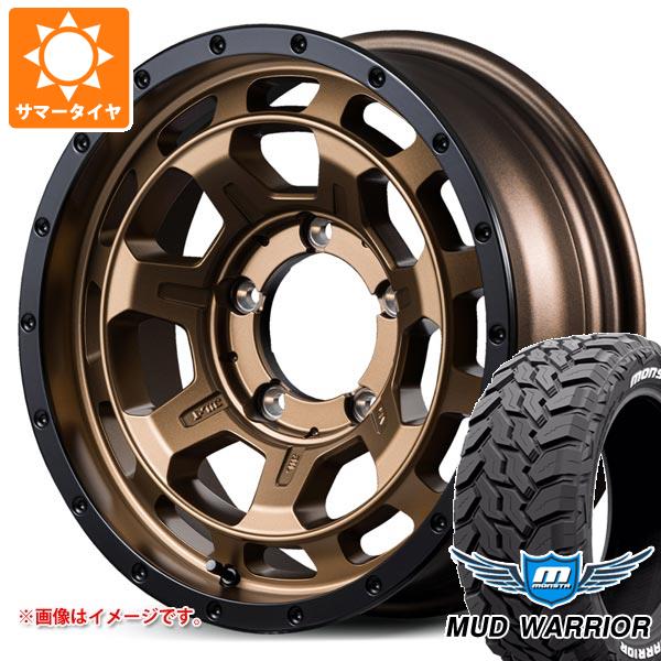 スズキ ジムニーシエラ JB74W用 サマータイヤ モンスタ マッドウォーリアー LT235/70R16 104/101Q ホワイトレター ナイトロパワー M7 ファランクス 6.0-16 タイヤホイール4本セット