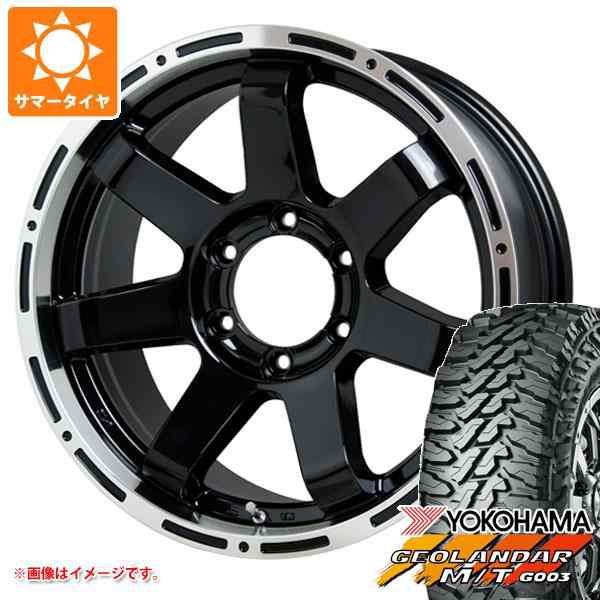 FJクルーザー 10系用 サマータイヤ ヨコハマ ジオランダー M/T G003 LT285/70R17 121/118Q マッドクロス MC-76 7.5-17 タイヤホイール4本の通販は