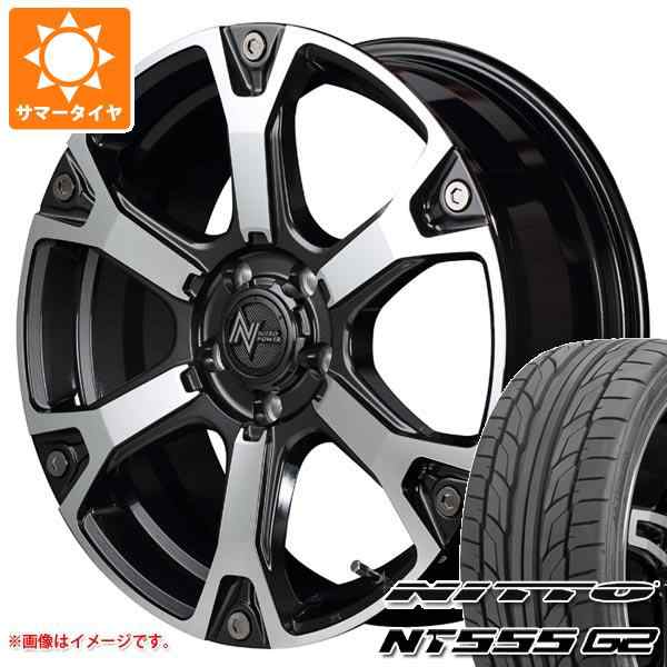 サマータイヤ 215/50R17 95W XL ニットー NT555 G2 ナイトロパワー ...