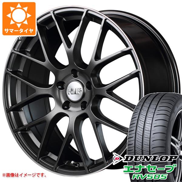 サマータイヤ 225/45R19 96W XL ダンロップ エナセーブ RV505 MID エクスクルーシブ 028F 8.0-19 タイヤホイール4本セット