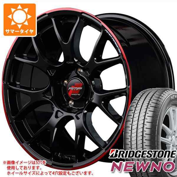 ブリヂストン ブリザックVRX2 155 65R14 75Q BLIZZAK VRX2 BRIDGESTONE スタッドレスタイヤ 冬タイヤ(タイヤ単品 4本SET価格）