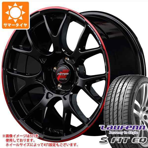 サマータイヤ 185 55r16 v ラウフェン Sフィット Eq Lk01 Rmp レーシング R27 6 0 16 タイヤホイール4本セットの通販はau Pay マーケット タイヤ1番