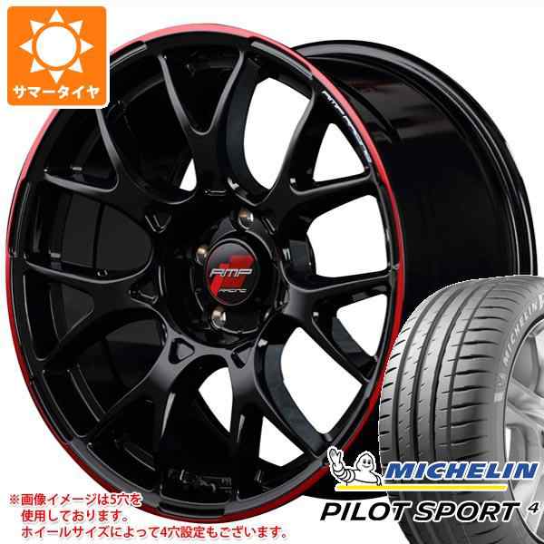 定番SALE】 サマータイヤ 235/45R18 (98Y) XL ミシュラン パイロットスポーツ4 ウェッズスポーツ SA-99R  ブルーライトクローム2 8.5-18 正規品 タイヤ1番 通販 PayPayモール