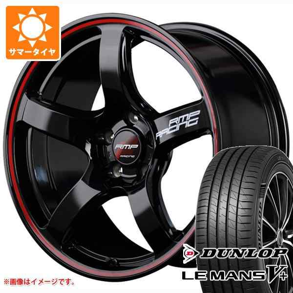 最新品在庫 サマータイヤ 185/55R16 83V ダンロップ エナセーブ EC204