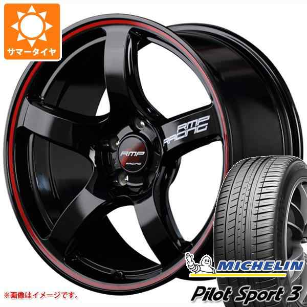 サマータイヤ 195/45R16 84V XL ミシュラン パイロットスポーツ3 RMP レーシング R50 6.0-16 タイヤホイール4本セット  正規品｜au PAY マーケット