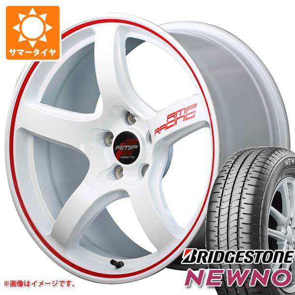 トップシークレット ブリヂストン 2023年製 サマータイヤ 165/65R15