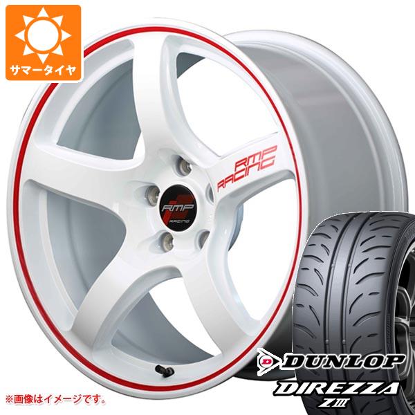 ホンダ シビック タイプR FK8用 サマータイヤ ダンロップ ディレッツァ Z3 245/40R18 93W MID レーシング R50 8.5-18 タイヤホイール4本セット 134,800円