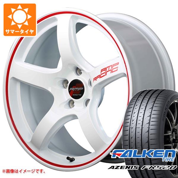 サマータイヤ 225/50R17 98Y XL ファルケン アゼニス FK520L RMP レーシング R50 7.0-17 タイヤホイール4本セットの通販は 104,995円