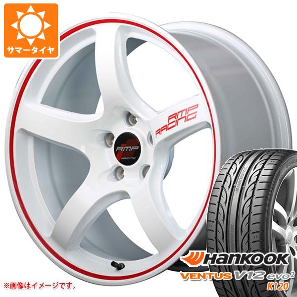 サマータイヤ 215 45r17 91y Xl ハンコック ベンタス V12evo2 K1 Rmp レーシング R50 7 0 17 タイヤホイール4本セットの通販はau Pay マーケット タイヤ1番