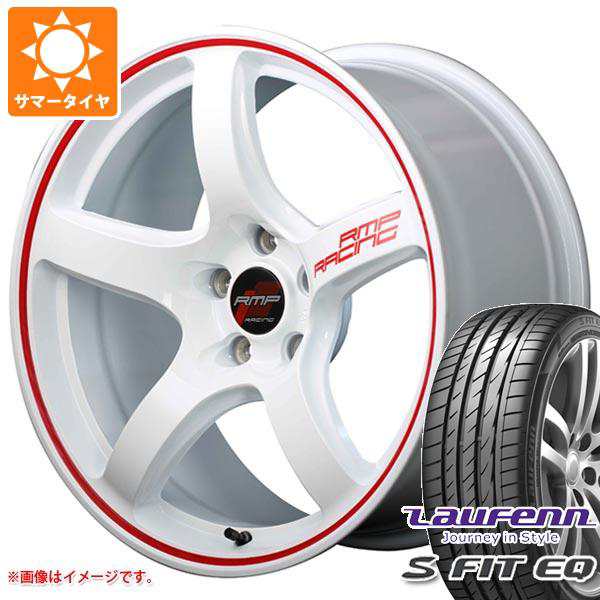 サマータイヤ 185 55r16 v ラウフェン Sフィット Eq Lk01 Rmp レーシング R50 6 0 16 タイヤホイール4本セットの通販はau Pay マーケット タイヤ1番