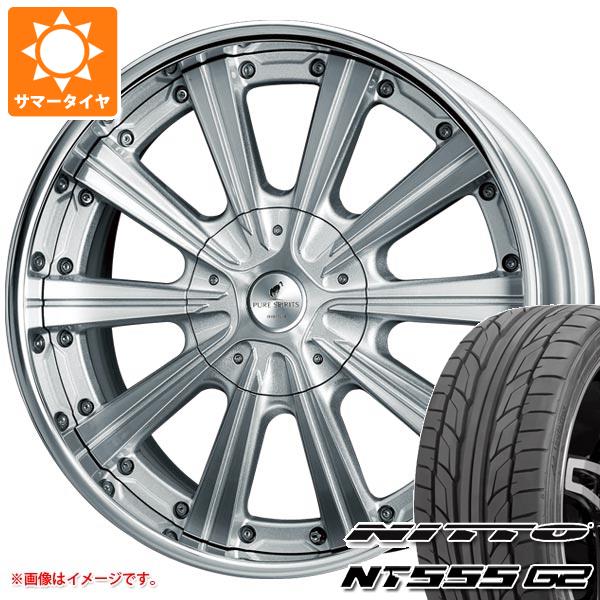 グランエース GDH300系用 サマータイヤ ニットー NT555 G2 245/40R20 99Y XL スーパースター ピュアスピリッツ サフォーク 9.0-20 タイヤホイール4本セット