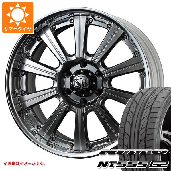 グランエース GDH300系用 サマータイヤ ニットー NT555 G2 245/40R20 99Y XL スーパースター ピュアスピリッツ サフォーク XC 9.0-20 タイヤホイール4本セット