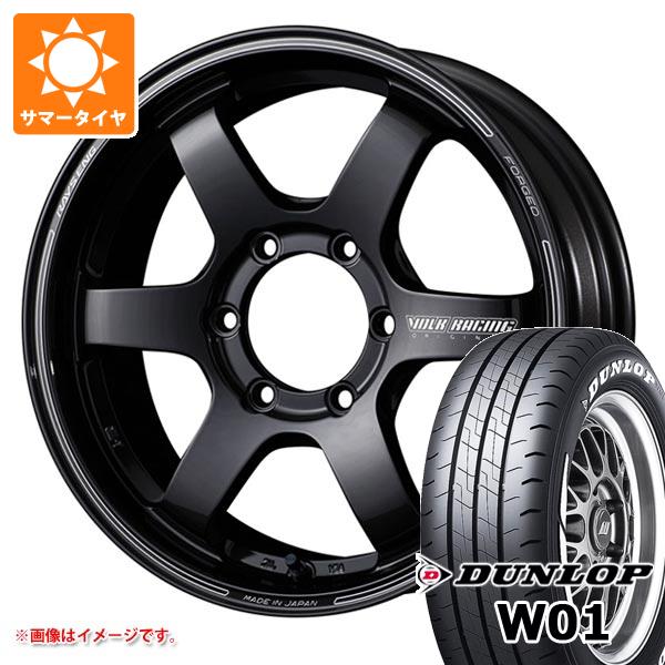 トヨタ ハイエース 200系用 サマータイヤ ダンロップ W01 215/60R17C 109/107N ホワイトレター レイズ ボルクレーシング TE37SB 6.5-17 タイヤホイール4本セット