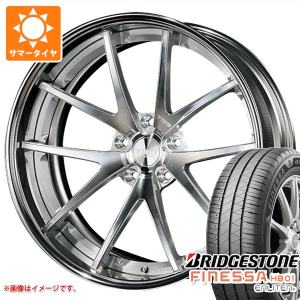 サマータイヤ 245/45R19 102W XL ブリヂストン フィネッサ HB01 TWS ライツェント WS05 8.5-19 タイヤホイール4本セット
