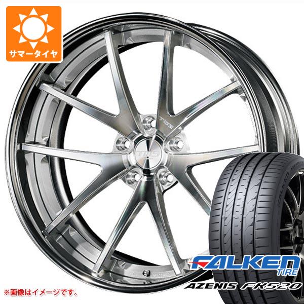 サマータイヤ 225/45R19 96Y XL ファルケン アゼニス FK520L TWS ライツェント WS05 8.0-19 タイヤホイール4本セット