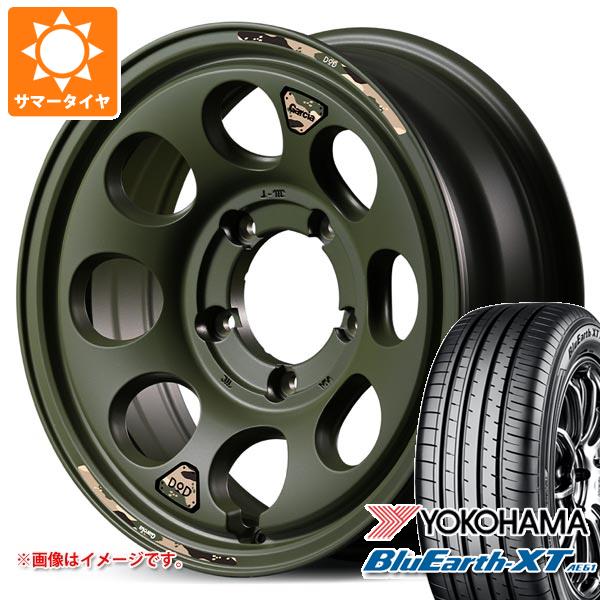 ジムニー JB64W用 サマータイヤ ヨコハマ ブルーアースXT AE61 215/70R16 100H ブルート BR-55 5.5-16 5本セット ジムニー JB64W用 サマータイヤ ヨコハマ ブルーアースXT