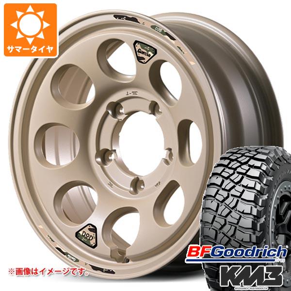 5本セット スズキ ジムニーシエラ JB74W用 サマータイヤ BFグッドリッチ マッドテレーンT/A KM3 LT225/75R16 115/112Q ウシャリン 6.0-16 タイヤホイール5本セット