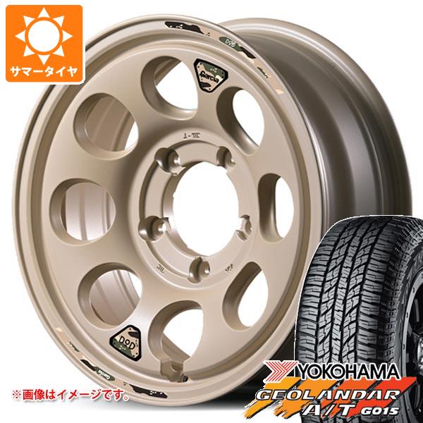 5本セット スズキ ジムニーシエラ JB74W用 サマータイヤ ヨコハマ ジオランダー A/T G015 LT225/75R16 115/112R アウトラインホワイトレター ウシャリン 6.0-16 タイヤホイール5本セット