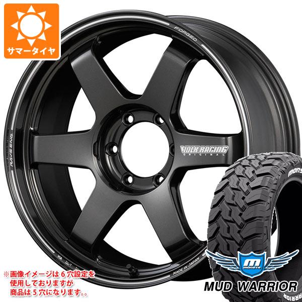 ランドクルーザー200用 サマータイヤ モンスタ マッドウォーリアー LT285/50R20 119/116Q ホワイトレター レイズ ボルクレーシング TE37 ウルトラ ラージP.C.D. 9.5-20 タイヤホイール4本セットの通販は