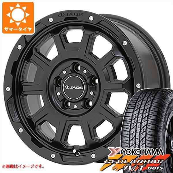 サマータイヤ 225/65R17 102T ヨコハマ ジオランダー A/T G015 ...