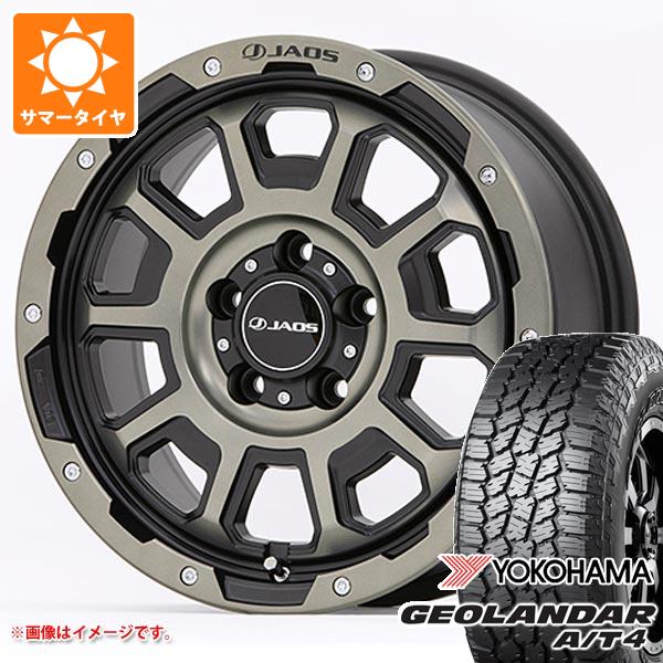 5本セット ジープ ラングラー JK/JL系用 サマータイヤ ヨコハマ ジオランダー A/T4 G018 LT285/70R17 121/118S アウトラインホワイトレター ジャオス アダマス BL5 タイヤホイール5本セットの通販はサマータイヤ・ホイールセット