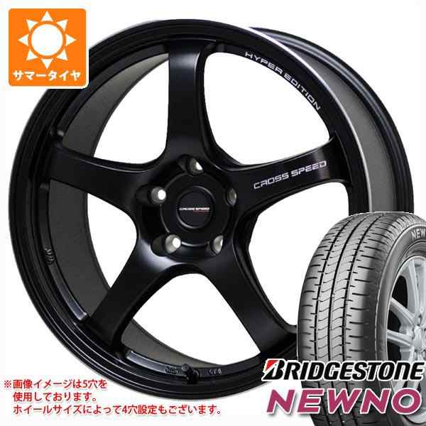 2023年製 サマータイヤ 155/65R14 75H ブリヂストン ニューノ クロス ...