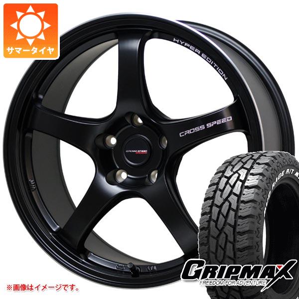 サマータイヤ 165/65R15 81Q グリップマックス マッドレイジ R/T MAX ブラックレター クロススピード ハイパーエディション CR5 4.5-15 の通販は