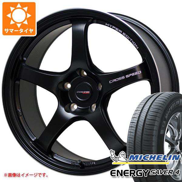 管理NON-2416TOYOサマータイヤ165／55R14 72Vアルミホイールセット