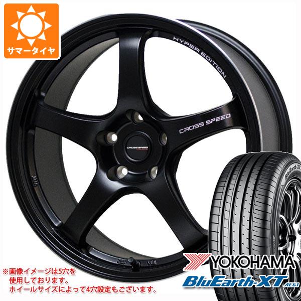 サマータイヤ 225/50R18 95V ヨコハマ ブルーアースXT AE61 クロススピード ハイパーエディション CR5 7.5-18 タイヤホイール4本セット