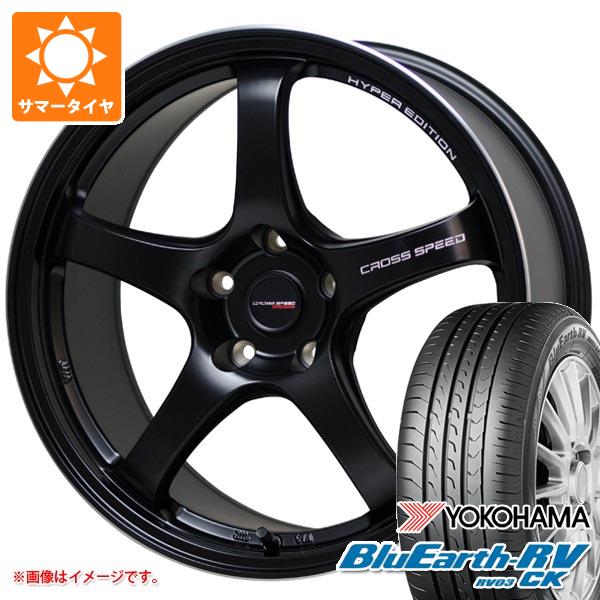 2024年製 サマータイヤ 165/55R15 75V ヨコハマ ブルーアースRV RV03CK クロススピード ハイパーエディション CR5 4.5-15 タイヤホイール4本セットの通販は