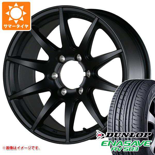 ハイエース 200系用 サマータイヤ ダンロップ RV503 215/60R17C 109