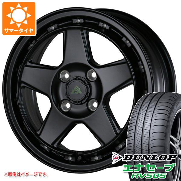 アトレーワゴン S300系用 サマータイヤ ダンロップ エナセーブ RV505 165/65R14 79S ドゥオール フェニーチェ クロス XC5 5.0-14 タイヤホイール4本セットの通販は