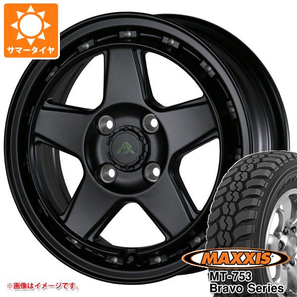 ハイゼットトラック S500系用 サマータイヤ マキシス MT-753 ブラボーシリーズ 185R14C 102/100Q 8PR ブラックサイドウォール ドゥオール フェニーチェ クロス XC5 5.0-14 タイヤホイール4本セットの通販は