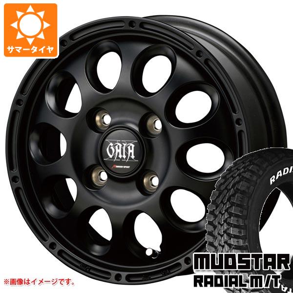 スズキ エブリイバン DA17V用 サマータイヤ マッドスター ラジアル M/T 145/80R12 80/78N LT ホワイトレター (145R12 6PR相当) ガイア クロス 3.5-12 タイヤホイール4本セット