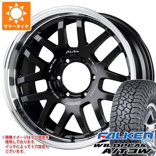 ランドクルーザー プラド 150系用 サマータイヤ ファルケン ワイルドピーク A/T3W LT285/70R17 116Q レイズ エーラップ 07X 8.0-17 タイヤホイール4本セット
