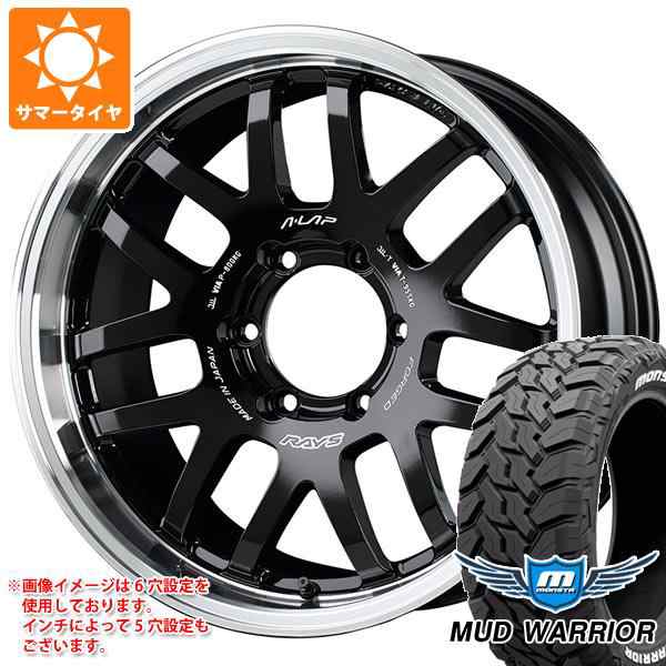 格安超歓迎 ハイラックス 120系用 サマータイヤ モンスタ マッドウォーリアー LT275/55R20 120/117Q ホワイトレター  バークレイハードロック エルバート 8.5-20 タイヤ1番 通販 PayPayモール