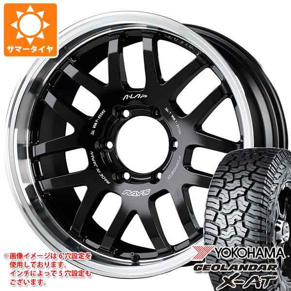 低価 サマータイヤ 285/65R18 125/122Q ヨコハマ ジオランダー X-AT G016 ブラックレター ドゥオール フェニーチェ クロス  XC10 8.0-18 タイヤ1番 通販 PayPayモール