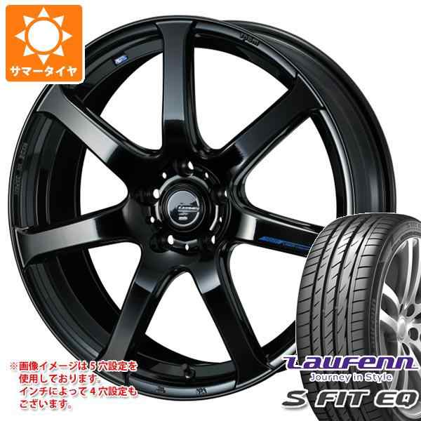 サマータイヤ 185 55r16 v ラウフェン Sフィット Eq Lk01 レオニス ナヴィア 07 Pbk 6 0 16 タイヤホイール4本セットの通販はau Pay マーケット タイヤ1番