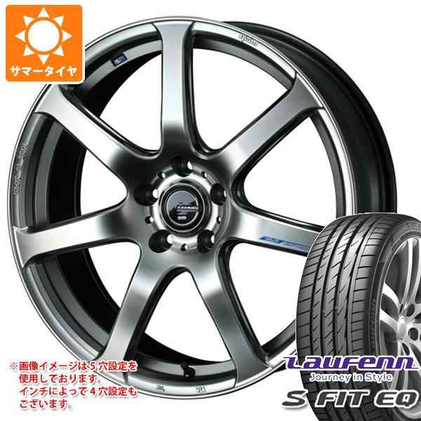 サマータイヤ 185 55r16 v ラウフェン Sフィット Eq Lk01 レオニス ナヴィア 07 6 0 16 タイヤホイール4本セットの通販はau Pay マーケット タイヤ1番