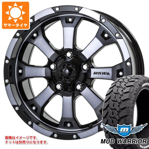 BF Goodrich 265/70/16 mkw mk-46