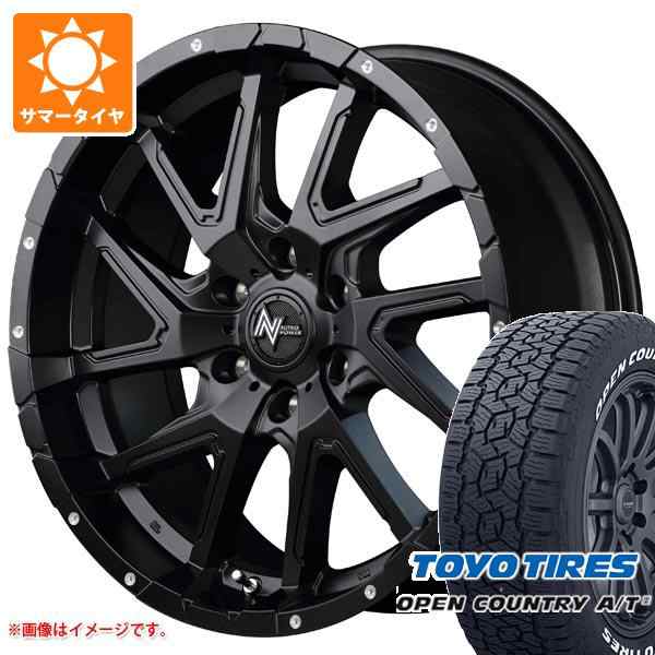 ランドクルーザー プラド 150系用 サマータイヤ トーヨー オープンカントリー A/T3 275/55R20 117H XL ホワイトレター  ナイトロパワー デリンジャー 8.5-20 タイヤホイール4本セットの通販はau PAY マーケット - タイヤ1番 | au PAY  マーケット－通販サイト