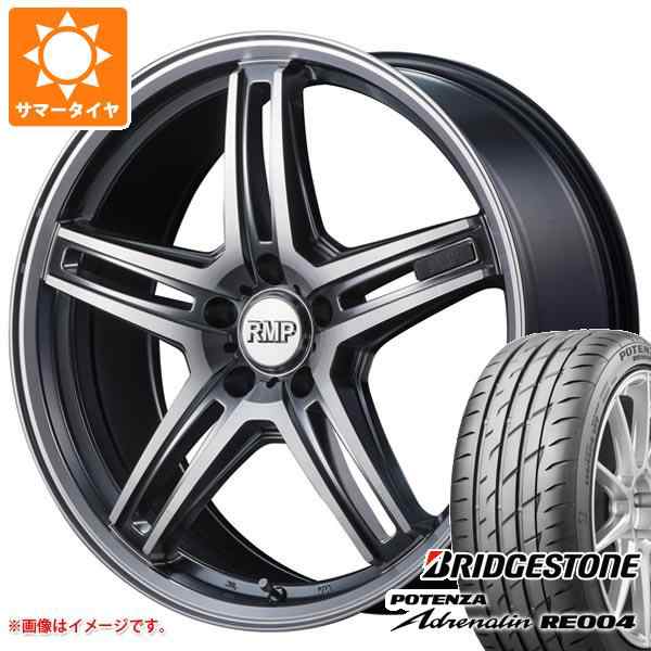 サマータイヤ 245/40R19 98W XL ブリヂストン ポテンザ アドレナリン RE004 RMP 520F 8.0-19 タイヤホイール4本セットの通販は