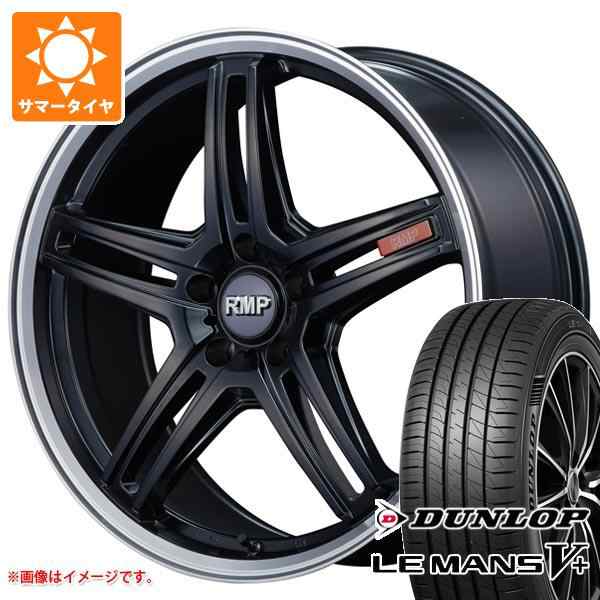 送料込・まとめ買い LE MANS サマータイヤ 245/35R20 95W XL