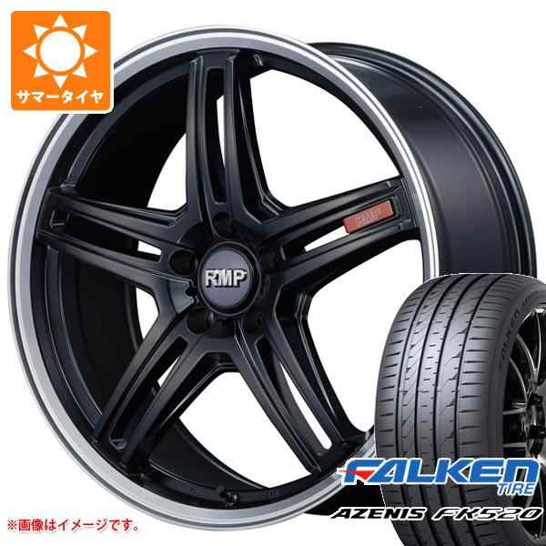 サマータイヤ 225/40R19 93Y XL ファルケン アゼニス FK520L RMP 520F 7.5-19 タイヤホイール4本セットの通販はau  PAY マーケット - タイヤ1番 | au PAY マーケット－通販サイト