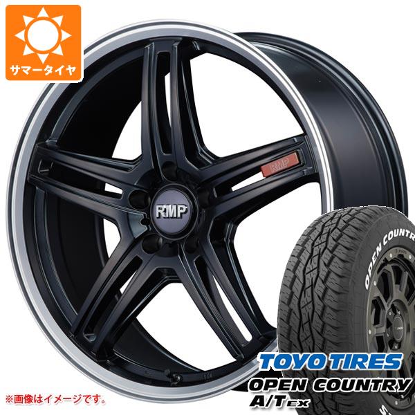 サマータイヤ 225/65R17 102H トーヨー オープンカントリー A/T EX ホワイトレター RMP 520F 7.0-17 タイヤホイール4本セットの通販は 188,700円